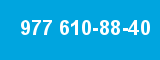 977 610-88-40 977 610-88-40